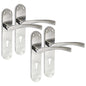 Epsom Door Handle Internal Polished Chrome Twist Door Handle Set, Interior Lock Lever on Long Back Plate, Door Handle Latch, Privacy Lockable Handle for Bathroom, Bedroom, Front Door 2 Sets