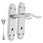 "Epsom Door Handle Set – Chrome Internal Lock Door Handles (170mm x 42mm)